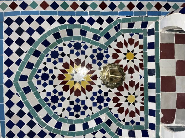 Moroccan Zellige Mosaic Wall Fountain